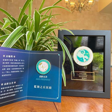 白砂灣藍海之丘blue Ocean Hill Bed & Breakfast ย่านเมืองเก่าเฮ้งชุน ภายนอก รูปภาพ